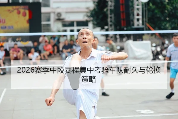 img_1790428220163_344_0_165.jpg（AYX Sports）